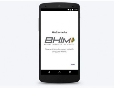 Private data of 7 million users of BHIM app leaked