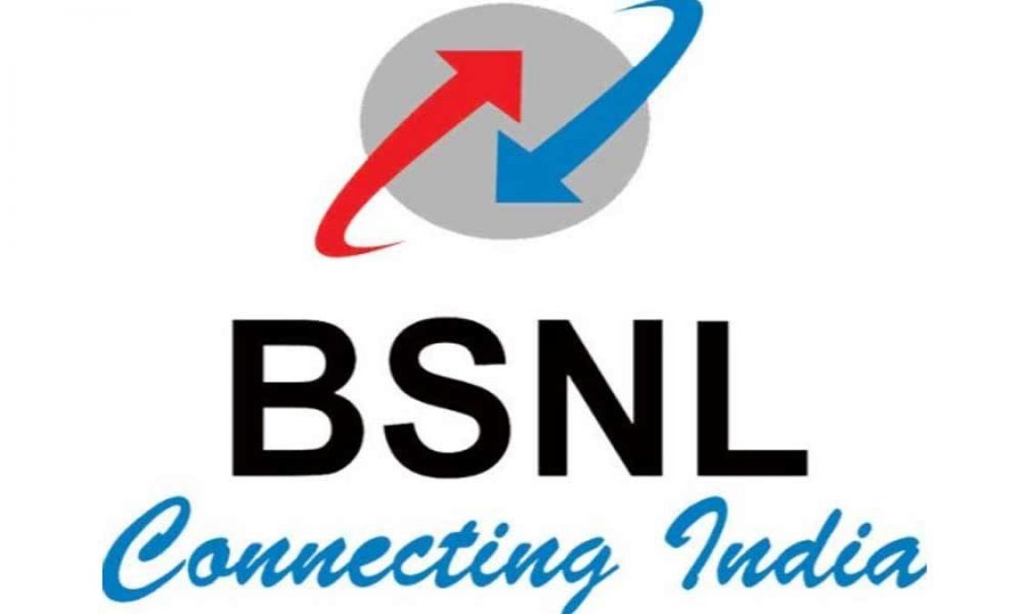 This cheapest plan of BSNL will  provide 1GB data and unlimited calling