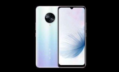 Know the specifications and price of  Vivo S6 Pro