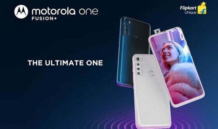 16 जून को Motorola One Fusion+ भारत में होगा लांच