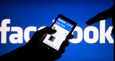 Facebook का नया फीचर, नेताओं के राजनीतिक विज्ञापन कर सकेंगे बंद