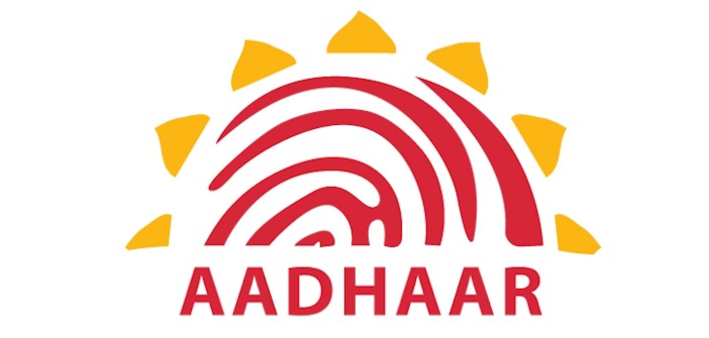 My Aadhaar Online contest: Win up to Rs 30,000!