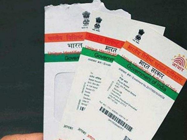 Now this 'Aadhaar card' is of no use, UIDAI said is useless!