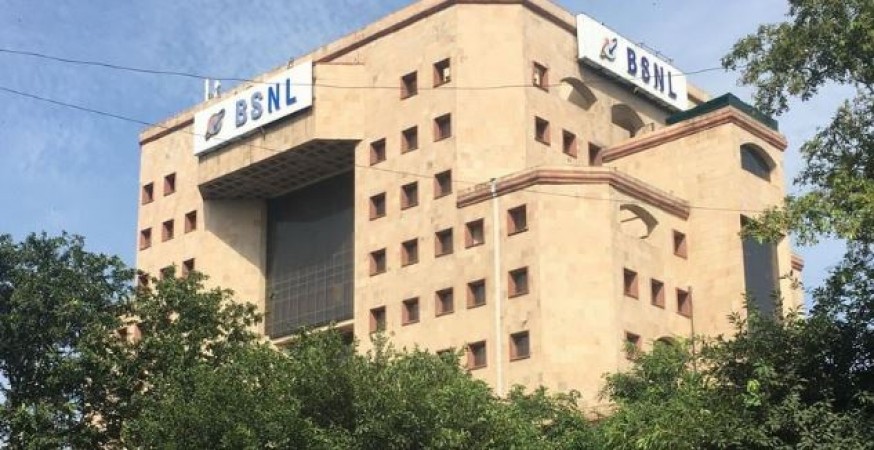 BSNL launches best plan, know the speciality