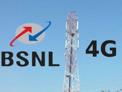 वीडियो: जल्द ही देशभर में शुरू होगी बीएसएनएल की 4G सेवा