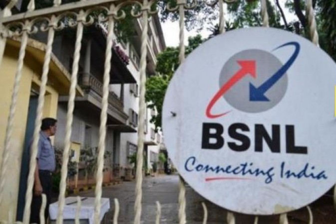 BSNL और MTNL का नहीं होगा निजीकरण