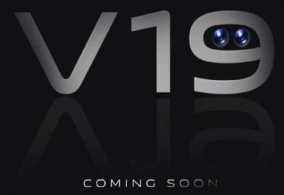 Vivo V19 स्मार्टफोन की प्री-बुकिंग शुरू