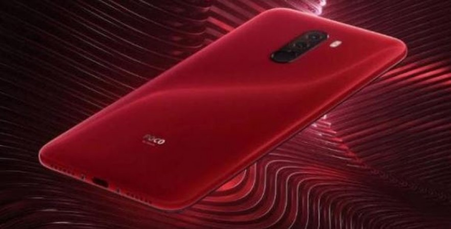 Poco's new smartphone can be launched on May 12
