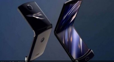 Motorola's foldable phone offers cashback of 10 thousand