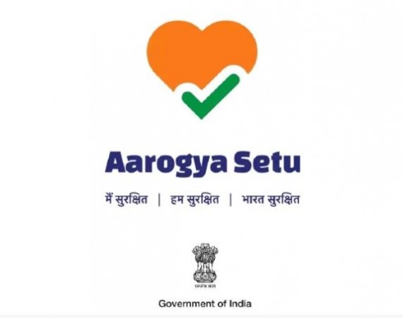Arogya Setu app is mandatory for office workers