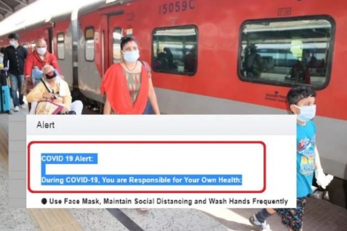 IRCTC alerts 'you are responsible during your journey'