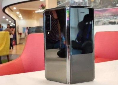 Samsung Galaxy Fold to be launched with these variants