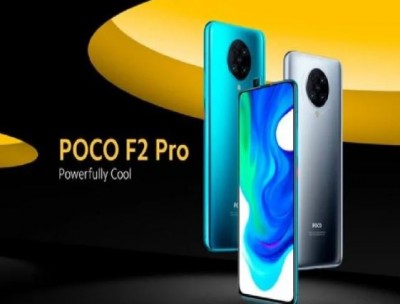 Poco F2 Pro launched, know price and features