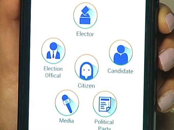 इस तरह मोबाइल पर देखे सकेंगे 2019 चुनावों के नतीज़े