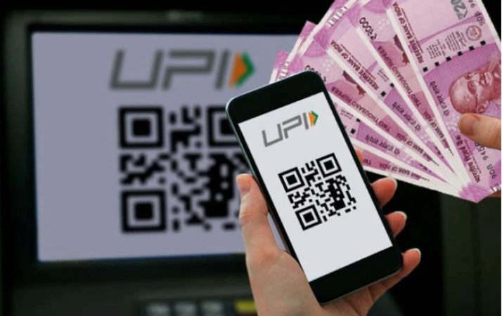 Another great news, now you can also withdraw money through UPI