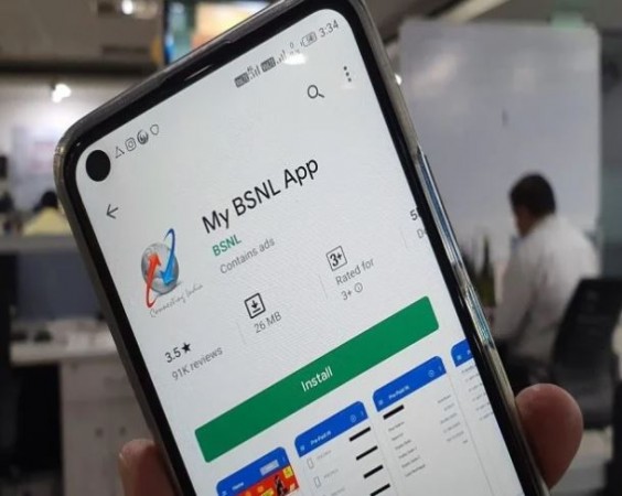 BSNL users will now get cashback on every call