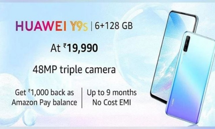 Huawei Y9s sales start from Amazon India