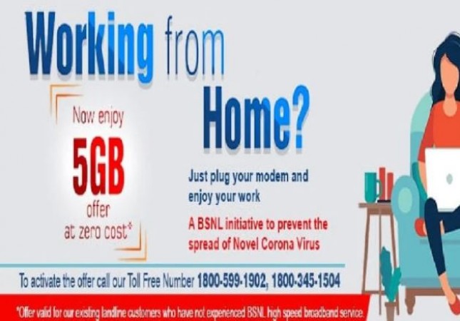 BSNL landline users will get free internet till this date