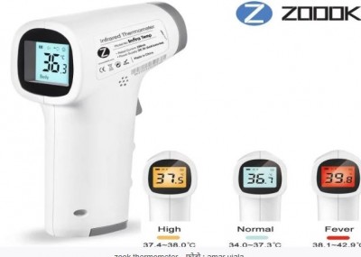 ZOOOK introduced infrared thermometer