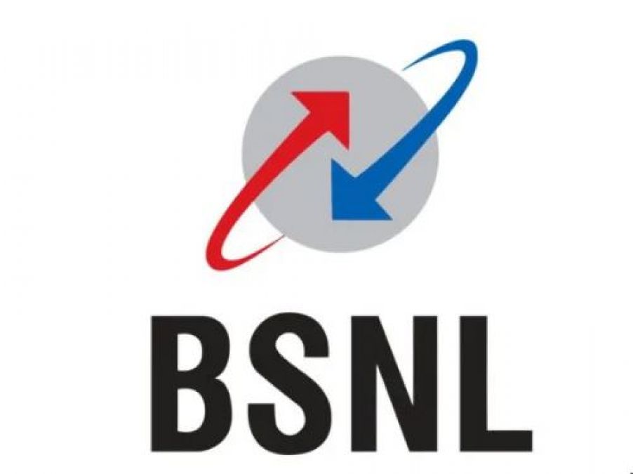 Threat to BSNL users, money will be given for calling