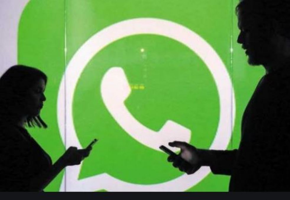 WHATS APP: If data is stolen then this is the compensation, know what is the provision in the law
