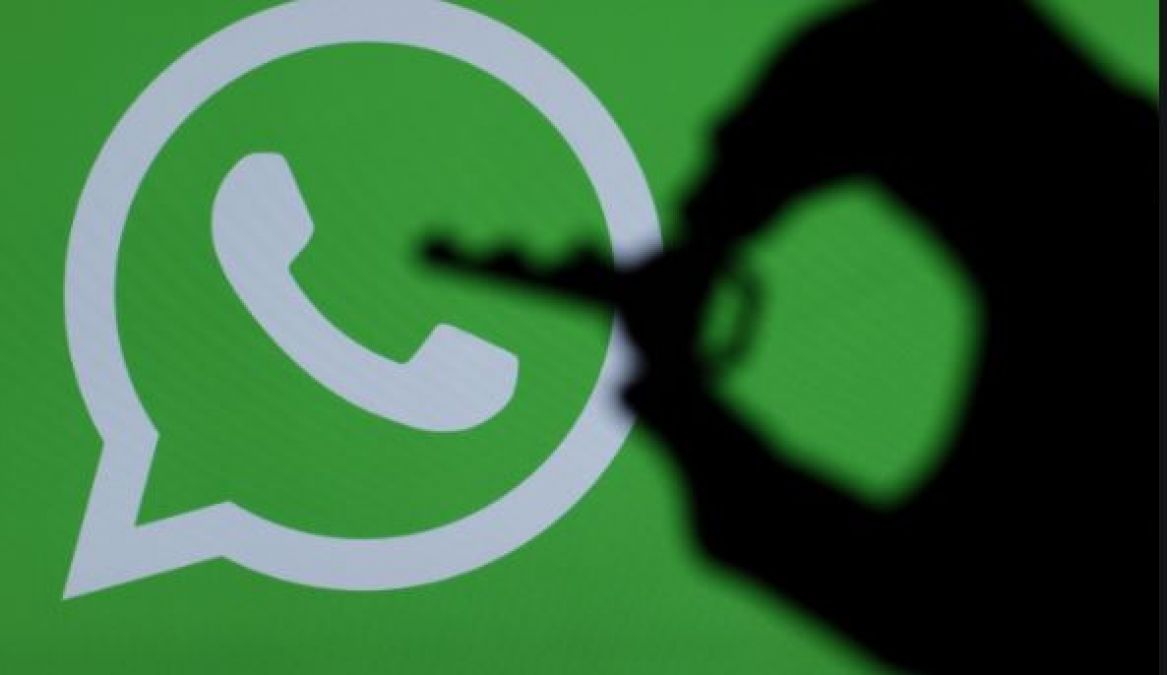 WHATS APP: If data is stolen then this is the compensation, know what is the provision in the law