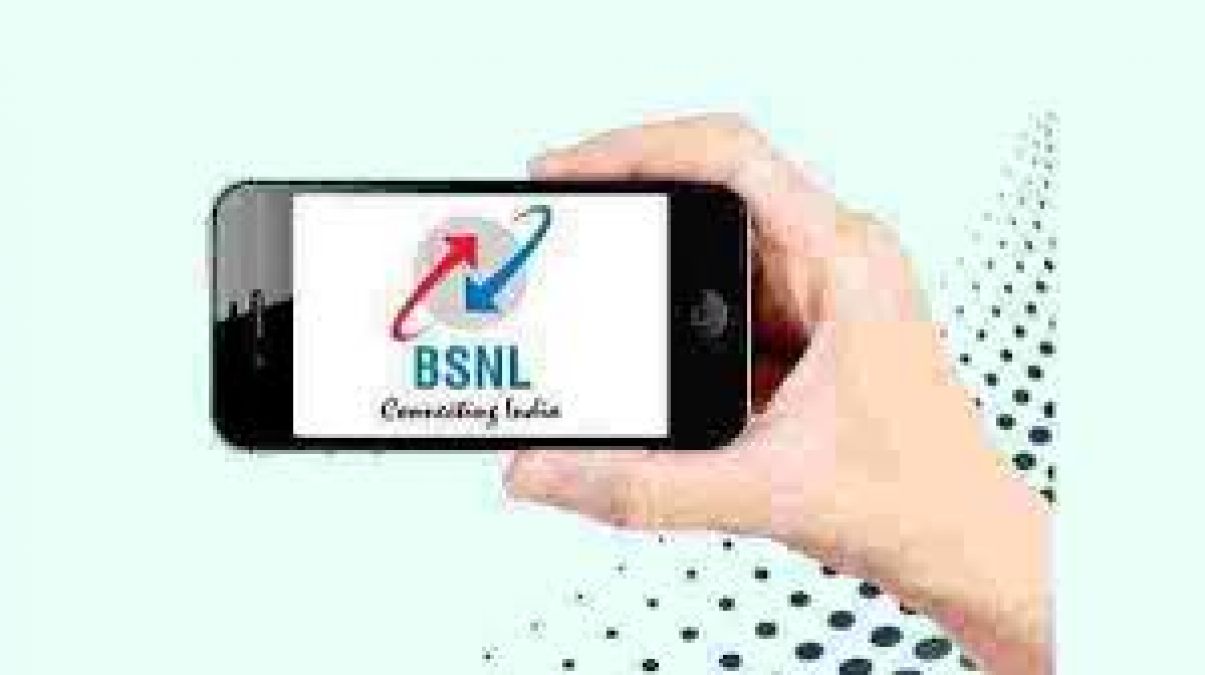 BSNL re-released old plan, will get more service for 2 months