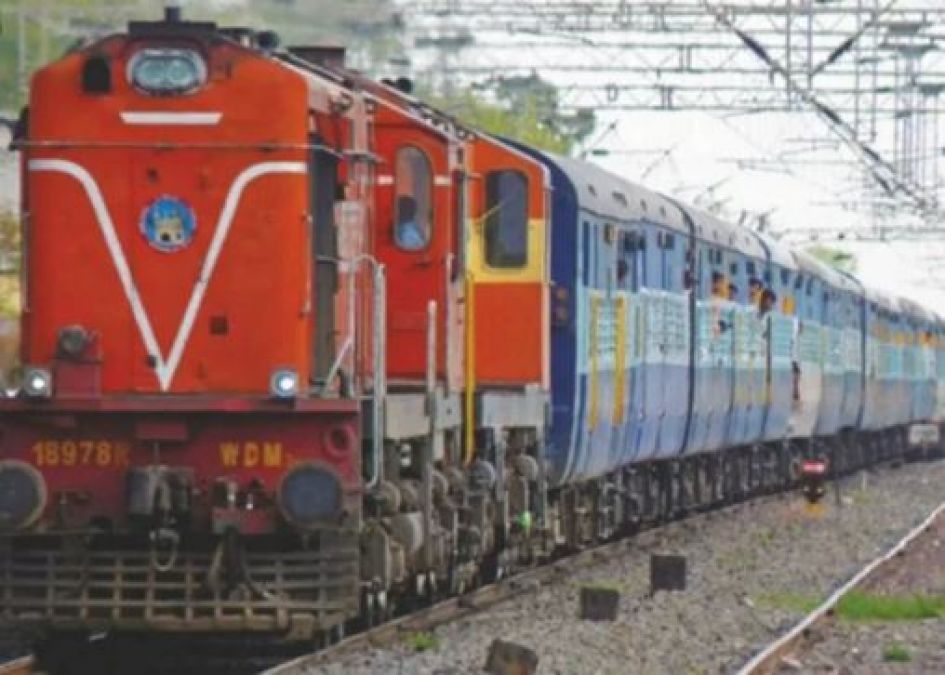 भारतीय रेलवे का बड़ा एलान, एंट्री के पहले करवानी होगी चेहरे की पहचान