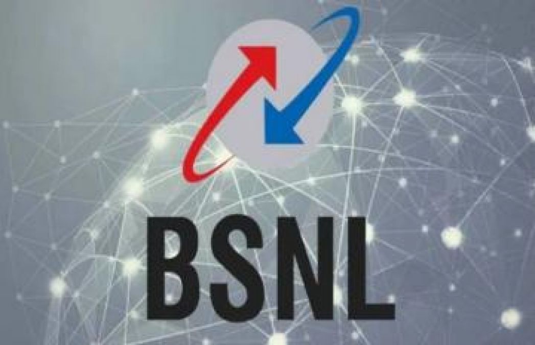 BSNL: 3GB data will be available every day, plan to create panic between price war