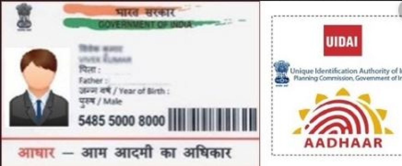 In this way, you can know your Aadhaar card details