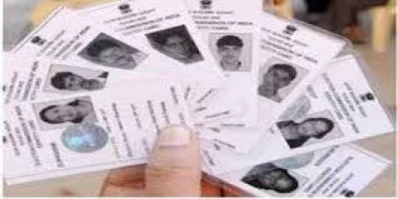 Here's how to correct personal details in voter id card online