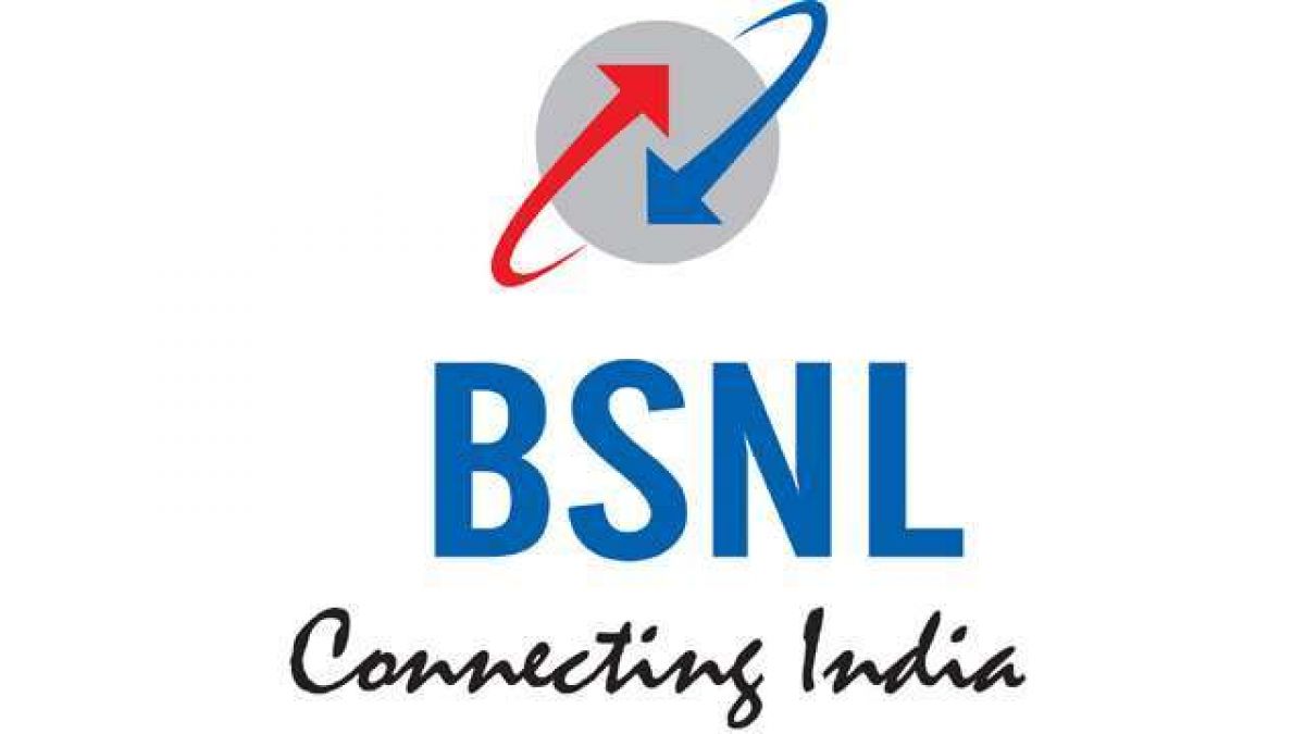 BSNL: A strong plan to be launched soon, 2GB data per day