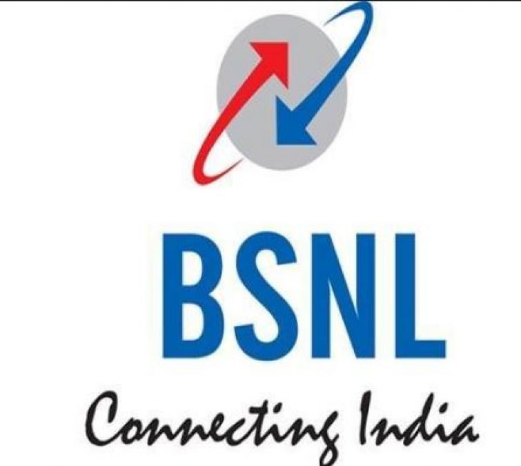BSNL का बड़ा धमाका, जल्द मिलेगा 7 रूपये में इंटरनेट वाउचर