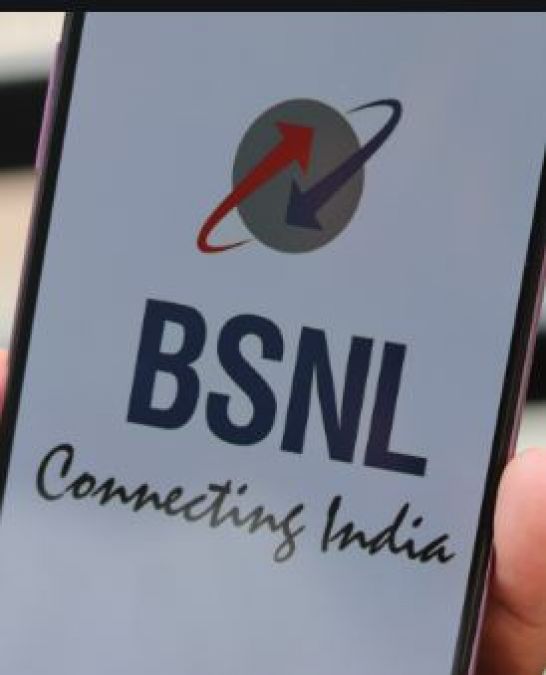 Big bang of BSNL, internet voucher will soon be available for 7 rupees