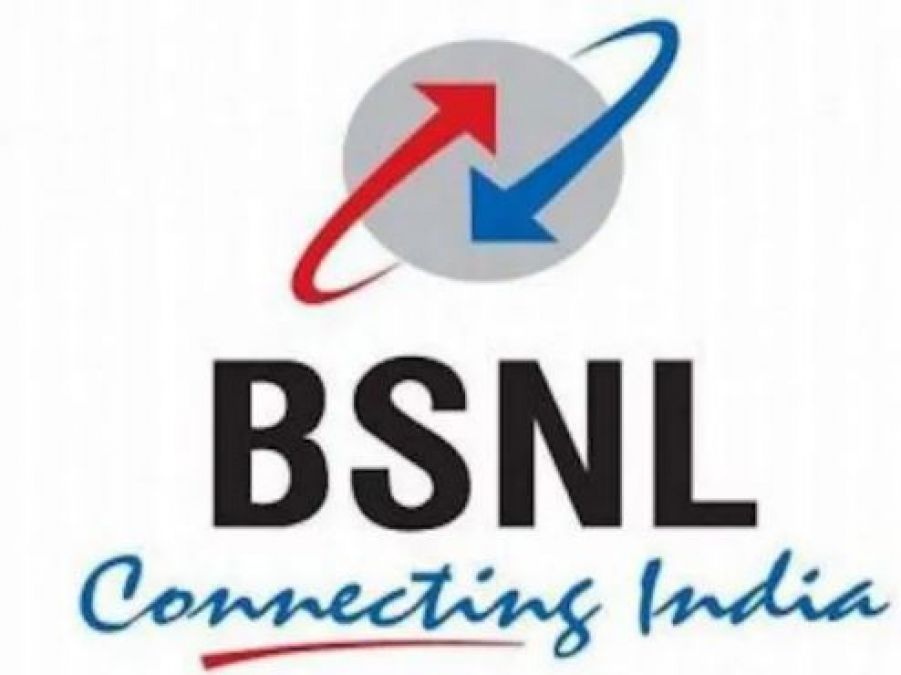 Big bang of BSNL, internet voucher will soon be available for 7 rupees