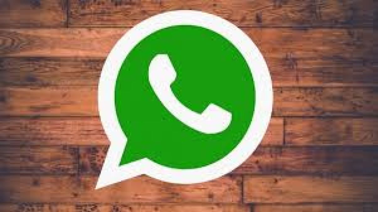 WhatsApp introduced these new features, users  get relief