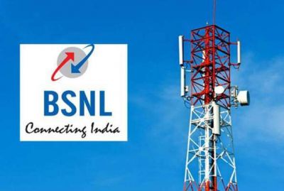BSNL ने किया अपने सबसे बड़े 2 प्लान में बदलाव, हर दिन 2.21 जीबी डेटा फ्री