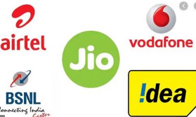 Plan rates of telecom companies will be changed from December 1