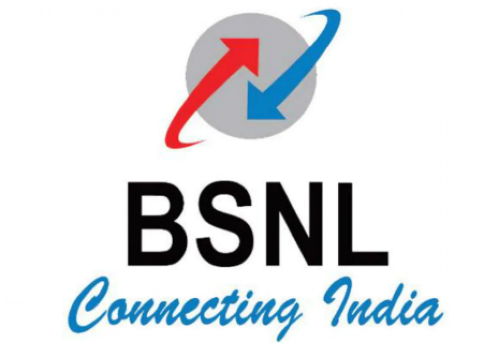 BSNL surprised users once again, giving 455 days validity in this plan