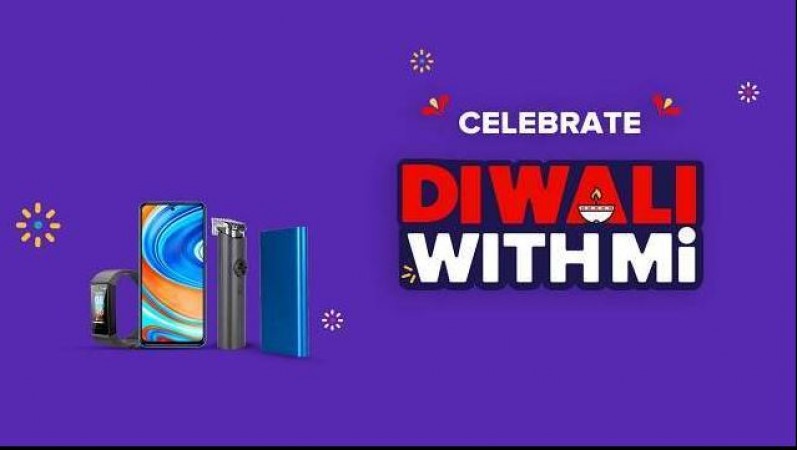 Xiaomi's great gift to users on Diwali, win coupons up to Rs 1 crore