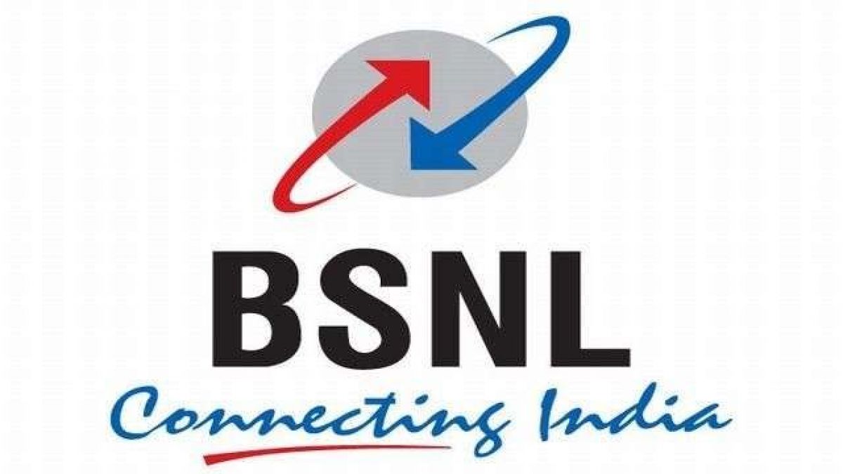 BSNL: Big shock to customers, company stopped this service
