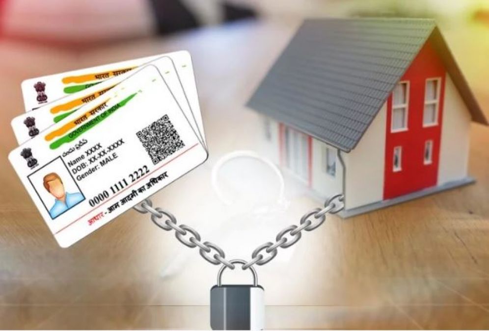 Aadhar is necessary for real estate, if you do not have it, get it soon