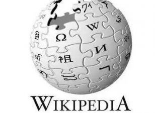 दुनिया की लोकप्रिय वेबसाइट Wikipedia हुई डाउन, ये है रिपोर्ट