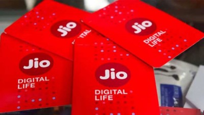 जानिए क्या है JIO 5G के लाभ