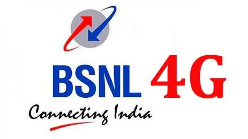 BSNL का एक और बड़ा धमाका, सभी कंपनियों को पछाड़ने के लिए लाई यह दमदार ऑफर