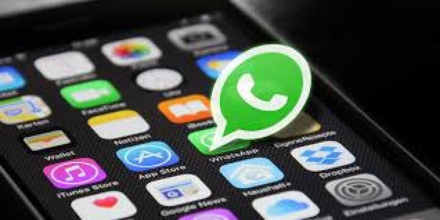 WhatsApp announced a new privacy setting, know how it will work