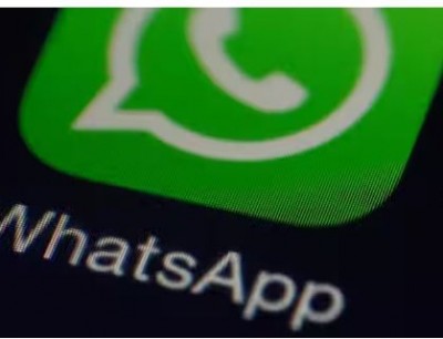 WhatsApp introduced a new feature, now no one will be able to track your location
