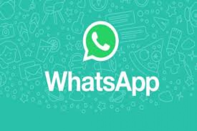 Now no one's status will be missed! WhatsApp is bringing another powerful feature