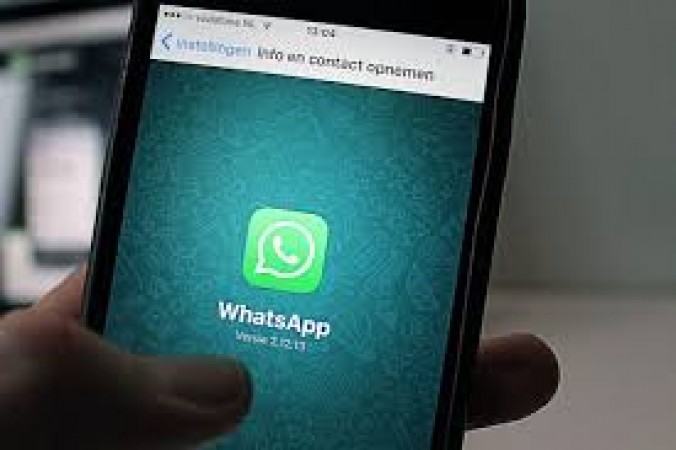 Be careful if you get WhatsApp calls from these numbers, report as soon as you see them