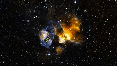 Scientists spotted a star taking birth with the huge explosion
